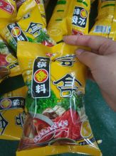 Automatic pouch form fill seal packing machine