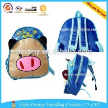 promotional kindergarten Small PIG shape cute kid animal backpack