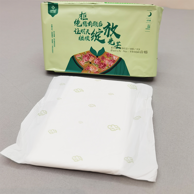 reusable sanitary napkin wholesale Women Bamboo Charcoal Menstrual Pad washable Cloth natural sanitary pads