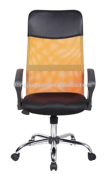 office chair,office chairs with wheels,china office chair