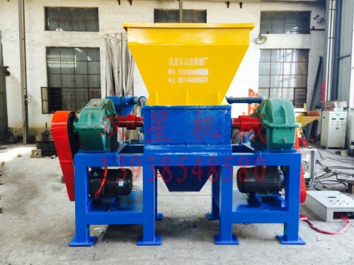 Layanan Mesin Chipper Shredder Yard untuk Plastik