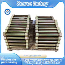 Double end stud with nut