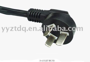 125v ul standard ac power cord electrical plug