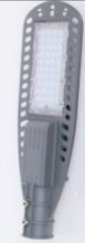 LED kongming second generation street light 30w