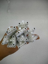 DWG Wiring Harness From DC Basbar to Board