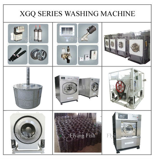 Commercial Industrial Use Laundry Machine (XGQ)