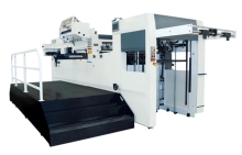 HOT STAMPING EMBOSSING MACHINE