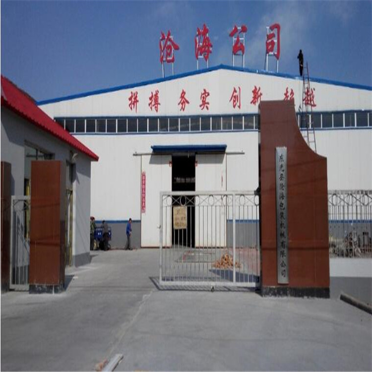 Automatic feeding corrugated carton gluing and stitching machine