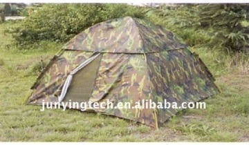 camouflage fishing tent