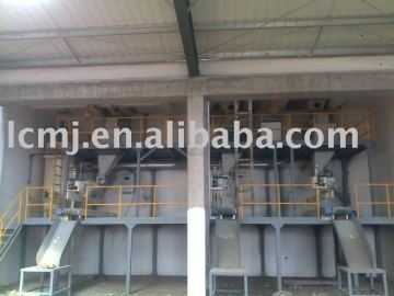 Longchang poultry feed plant