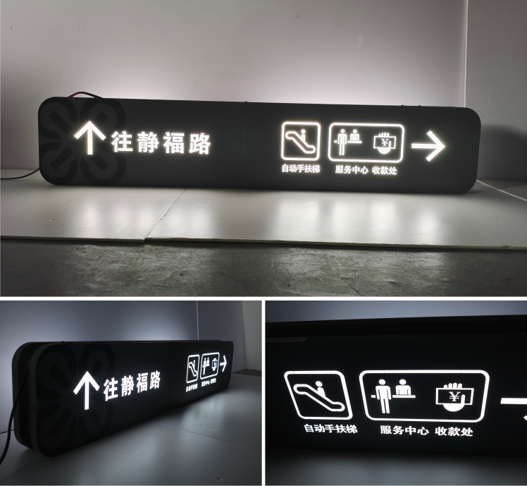 DINGYISIGN Manufacturer Custom Shopping Mall Led Illuminated Directional Signage Guide Sign Aluminum Way Finding Signages