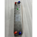 Brazed plate heat exchanger 20 plates B60