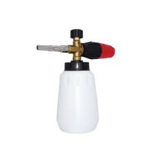 Car Wash Tool High Pressure Foam Lance