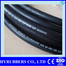 China surplus rubber hydraulic hose price