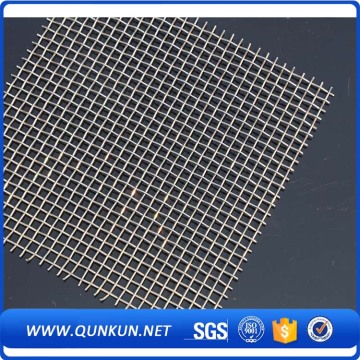 Plain dutch weave stainless steel wire mesh