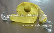 Tow strap