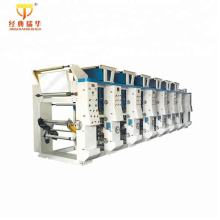 Four Color Gravure Printing Machine Rotogravure Printer