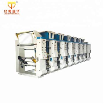 Four Color Gravure Printing Machine Rotogravure Printer