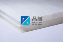 Polycarbonate multi-wall sheet