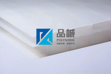 Polycarbonate multi-wall sheet