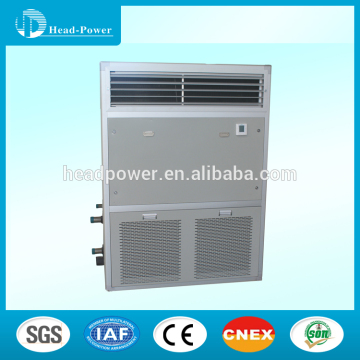 chiller system terminal centrifugal fan floor standing AHU