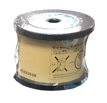 0.25mm EDM Brass Wire