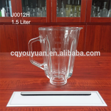 Top grade national Juicer Parts Juicer Glass Jar Manufacturer