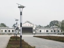High Power 12v Aluminum Solar Yard Park Light Lamp White Color –25℃ ∽ 40℃