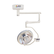emergency room equipment operation light