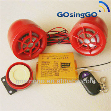 voice prompt alarm system