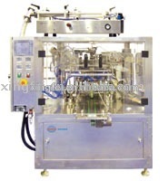 XFG Rotary cosmetic bag filling machinery