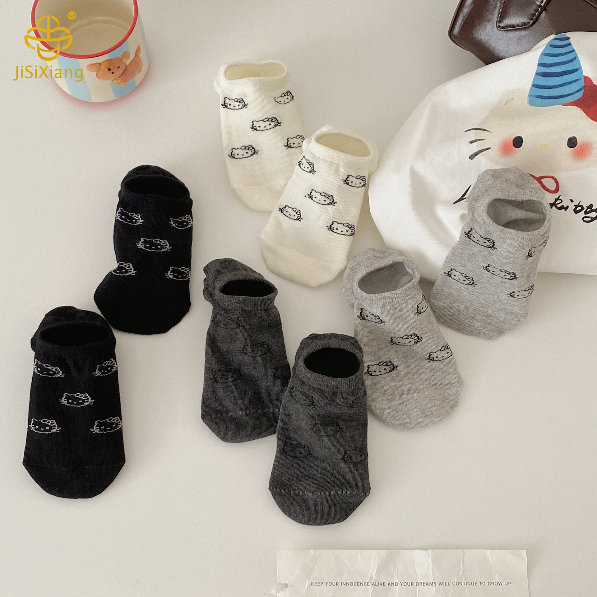 한국의 만화가 보이지 않는 양말 Korean cartoon invisible socks