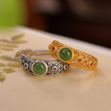S925 Sterling Silver Hetian Jade Jasper Decoration Rings