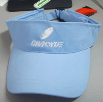 uv sun visor hat