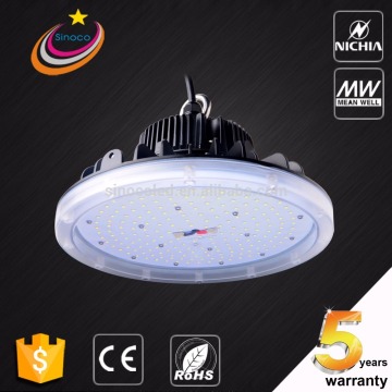 100W 200W 300W industrial highbay lighting from China golden suppliers