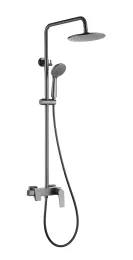 Forma Gun Metal 3 Function Shower Set