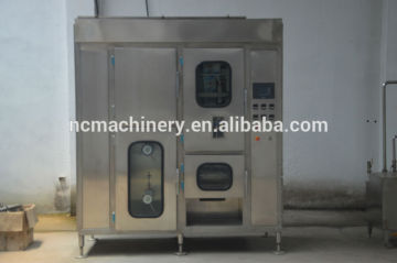 Automatic single head aseptic pouch packing machine