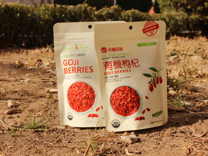 goji