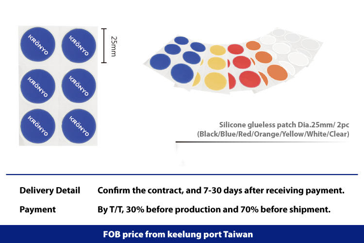 Silicone glueless patch with many color