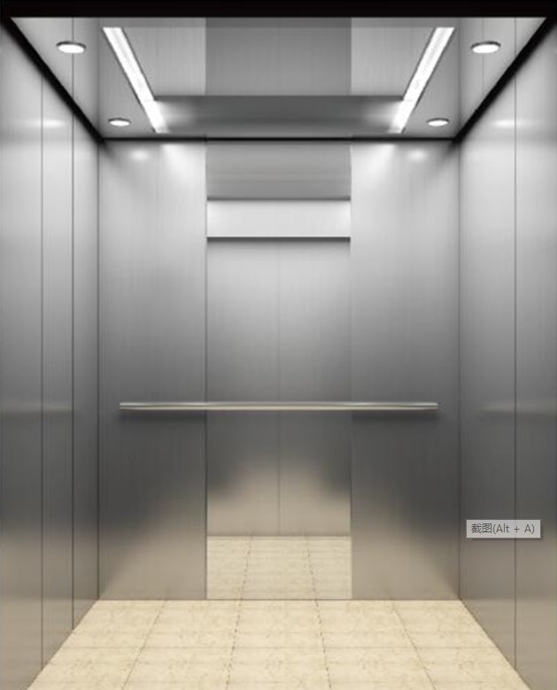 Office Passenger Elevator