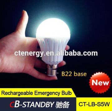 With backup battery led bulb rechargeable led emergency bulb led light bulb