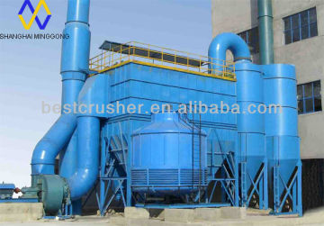 Pulse type powder remover/Industrial dust collector