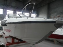 Fibreglass Boat (YD 25 OPEN in front)