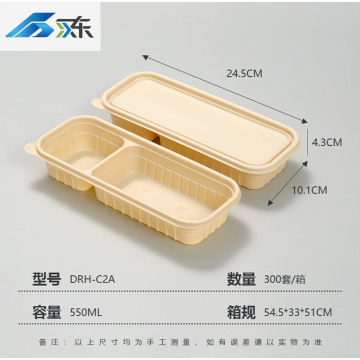 Caixa bento de dois compartimentos (1:2)