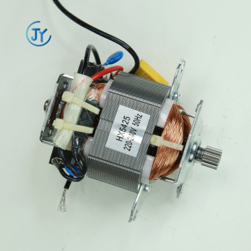 Motor universal de moedor de processador de alimentos 600W de alta velocidade