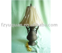 Reading Lamp AH8294