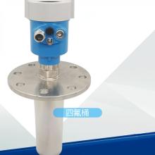 26GHz anti-corrosion explosion-proof radar level meter