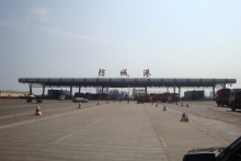 Fangchenggang Toll Station Project
