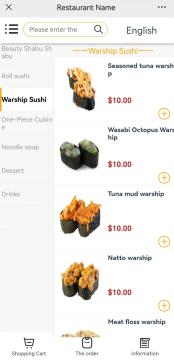 Easy To Operate OnLine Order software