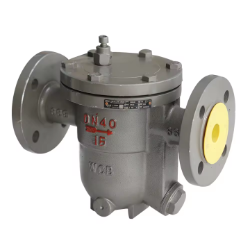 China's Top Selling CS41H-16C Steam Trap Valve: Free Ball Floating Flanged Steam Disc Trap